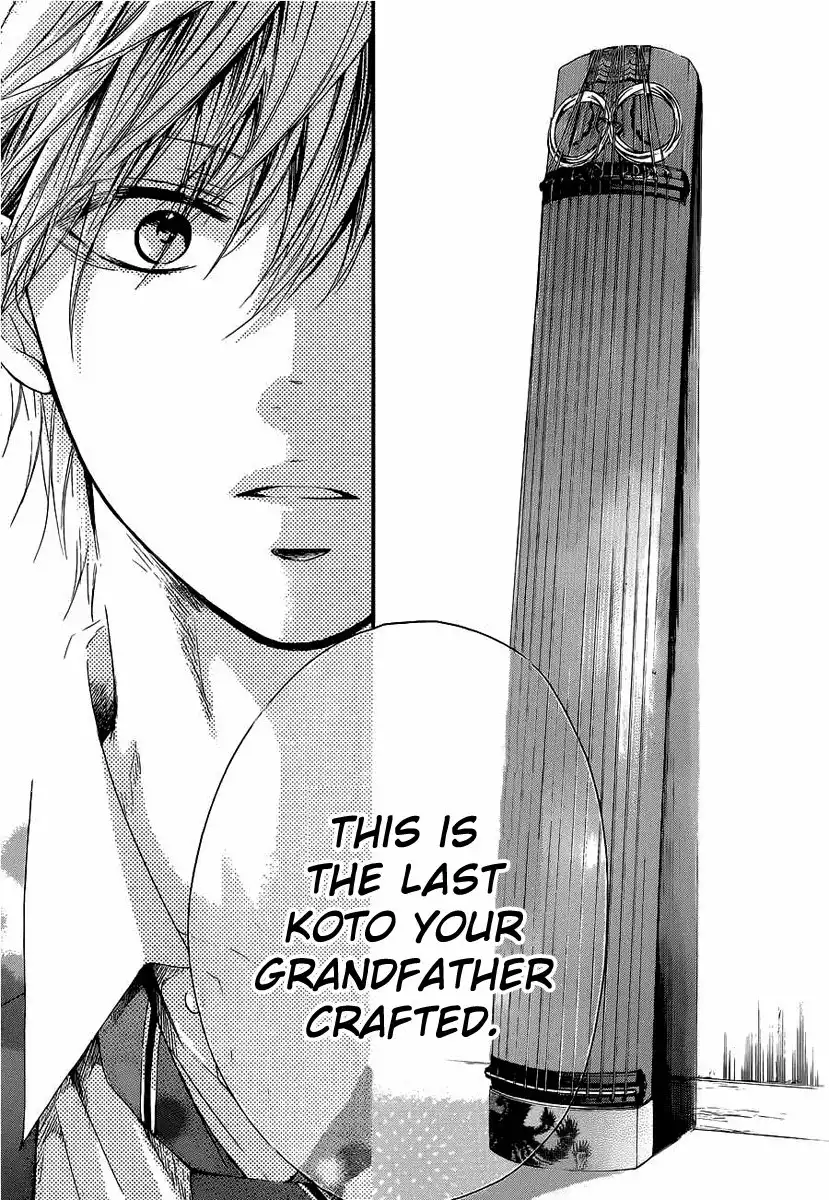 Kono Oto Tomare! Chapter 9 17